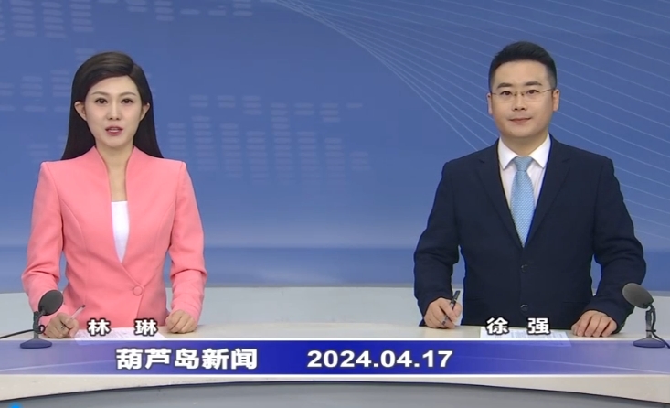 葫芦岛水泵厂有限公司:发展新质生产力 让企业“泵”发新活力